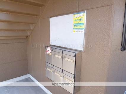 フォルティア[1LDK/36m2]の共用部1