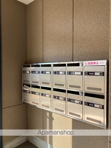 ランドマーク曙 弐番館のその他写真