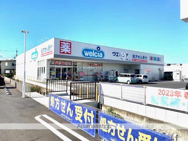 サンピエールの周辺写真
