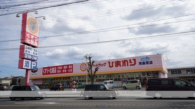 カトルファミーユの周辺写真