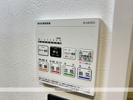 広島県広島市西区観音本町１丁目[1K/27.23m2]の内装2