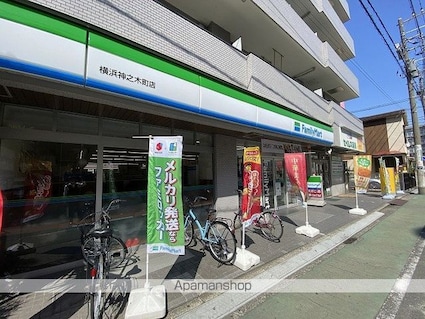 ヴィルドリオンⅡ[1K/18m2]の周辺7