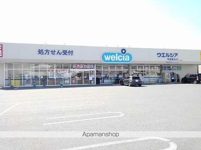 アスピレーション 102 ｜ 山梨県甲府市山宮町975-3（賃貸アパート1LDK・1階・44.20㎡） その17