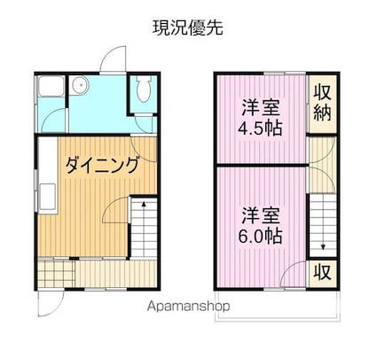 桜町アパート[2DK/54.46m2]の間取図