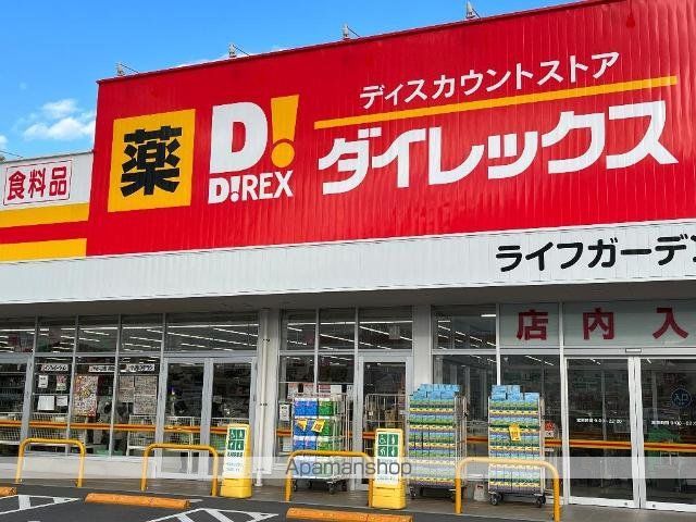 コバルトアワーの周辺写真
