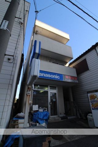 アトムコーポの外観写真