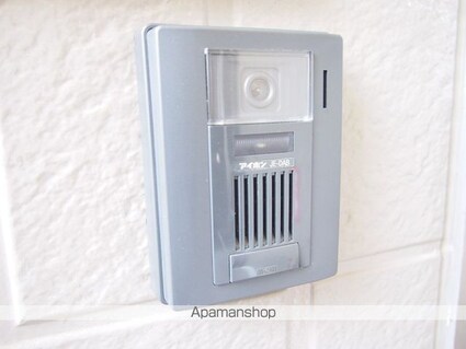 サンハイツＢ[2DK/43.69m2]のセキュリティ