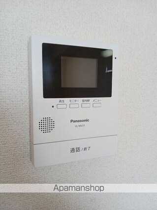 グレイスフルコートＢ[2DK/46.13m2]のその他設備