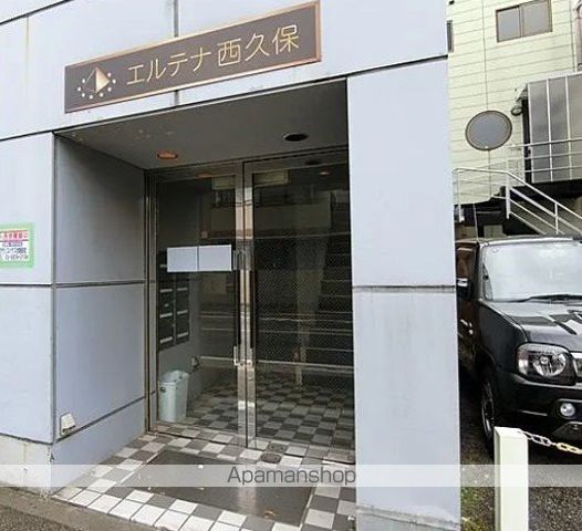 エルテナ西久保の玄関写真