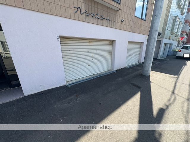 プレシャスコートのその他写真
