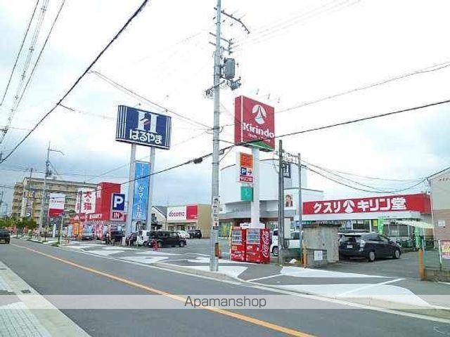 レオパレスシルフィード郡津の周辺写真