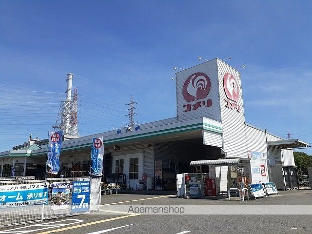 カルティエ冨貴の周辺写真