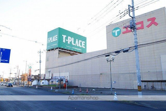 sora境町の周辺写真