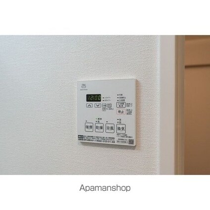 コンフォリア・リヴ北新宿[1K/25.05m2]のその他設備