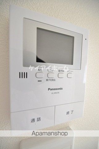 プレジデンス今の内装写真