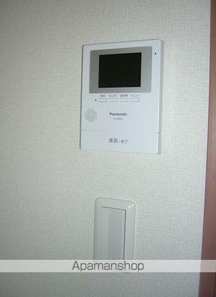 サンハイツ岡田[2DK/38.25m2]のセキュリティ