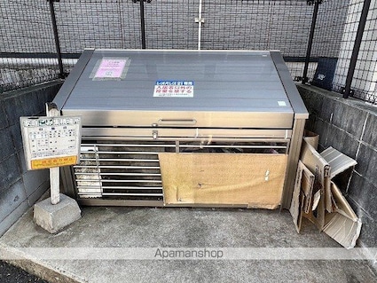 レオパレスひなた[1K/19.87m2]の共用部3