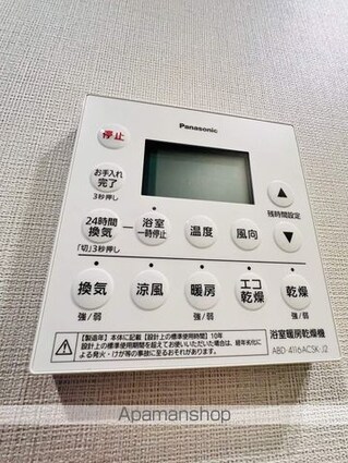 東京都台東区小島１丁目[1DK/25.72m2]の内装4