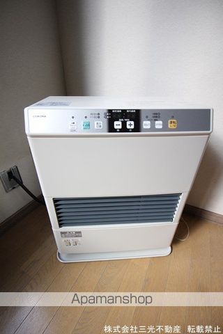 サンシティ20の内装写真