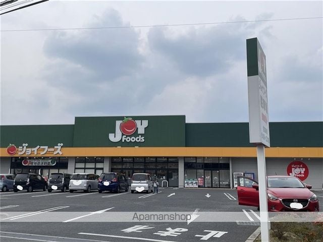 パナハイツの周辺写真