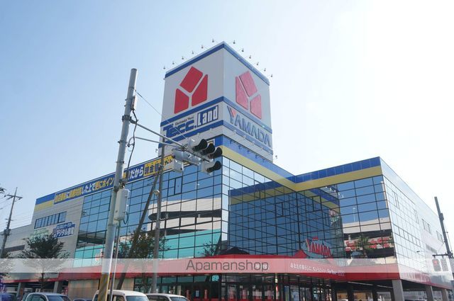 シェルマンの周辺写真