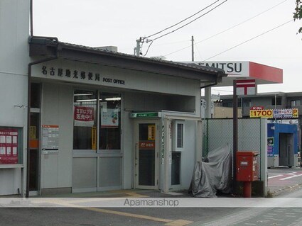 ハッピースタイルＢ[2LDK/51.3m2]の周辺5