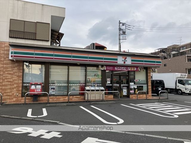 TAP滝本ハイツの周辺写真