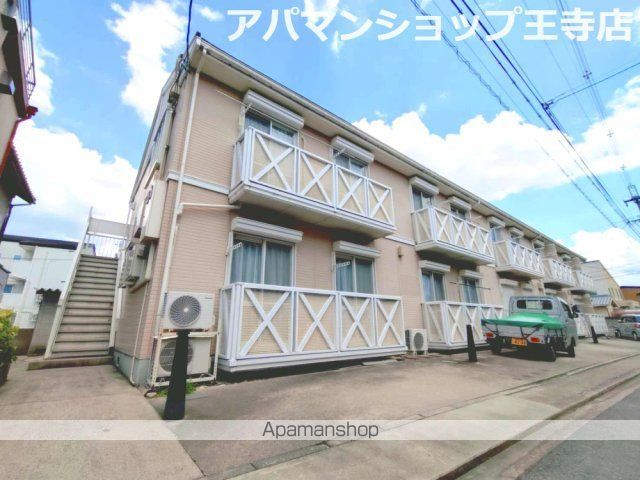 フレグランス久度