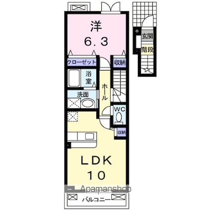 アザレンカ[1LDK/43.4m2]の間取図