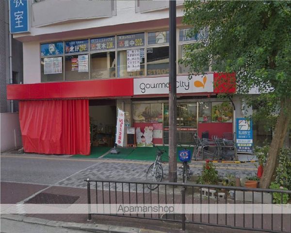 ディームス新大阪の周辺写真