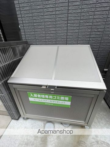 エクセリア大崎のその他写真