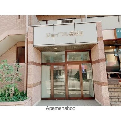 センタースクエアー春日井[2LDK/61.26m2]の外観3