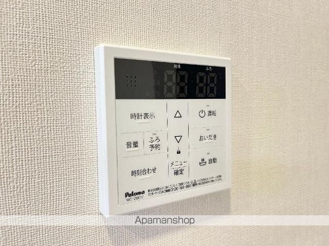 土佐山田町アパートの内装写真