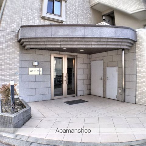 ABITARE海老名の外観写真