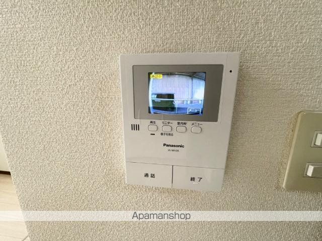 パープルメゾンIIの内装写真