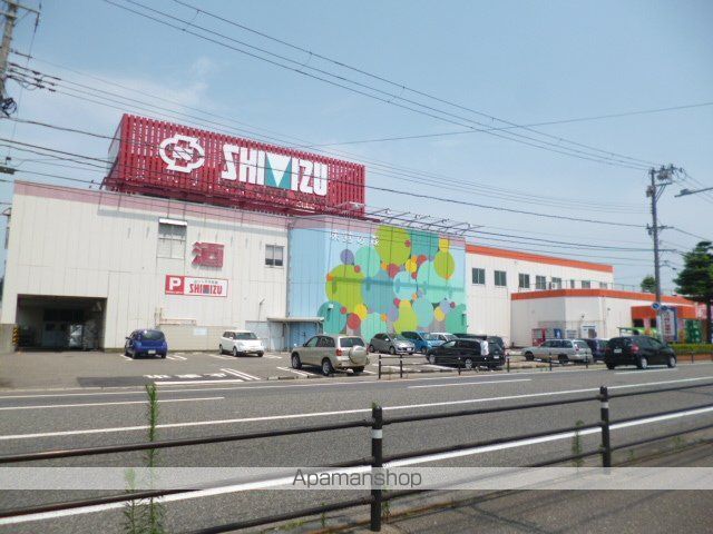 ベルテ米山の周辺写真