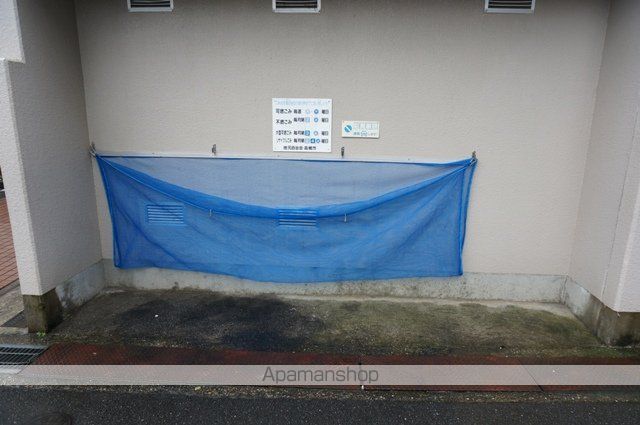 村田石コーポのその他写真