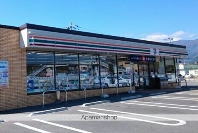 サンフォニア八田の周辺写真
