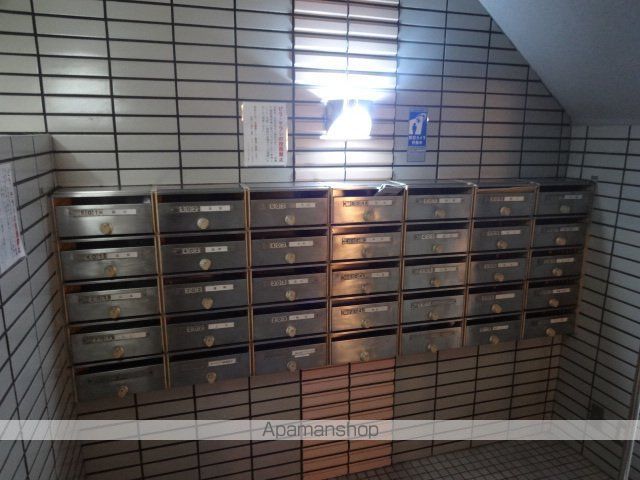 CONFORT SEKIのその他写真