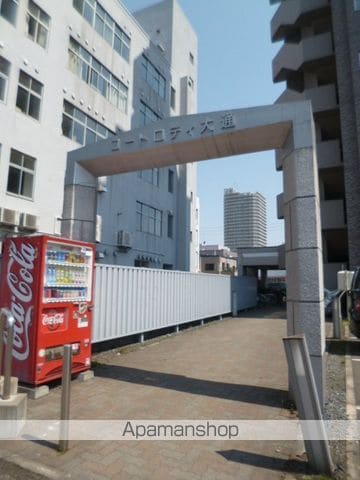 コートロティ大通のその他写真