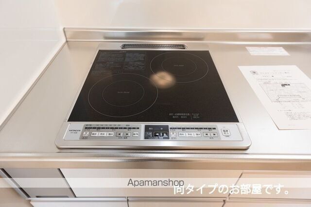 ヒカルサ四日市西浜田の内装写真