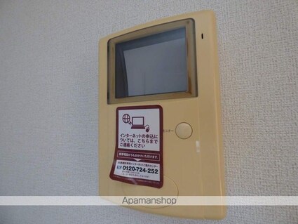 茨城県土浦市並木２丁目[2DK/54.76m2]のセキュリティ