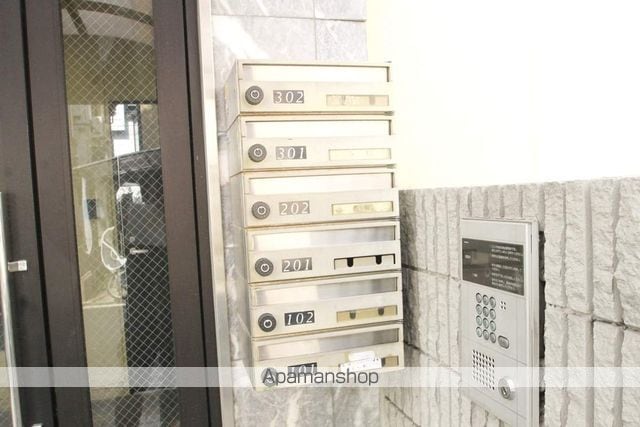 あいみマンションIIの内装写真