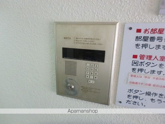 マンションニューエルムのその他写真