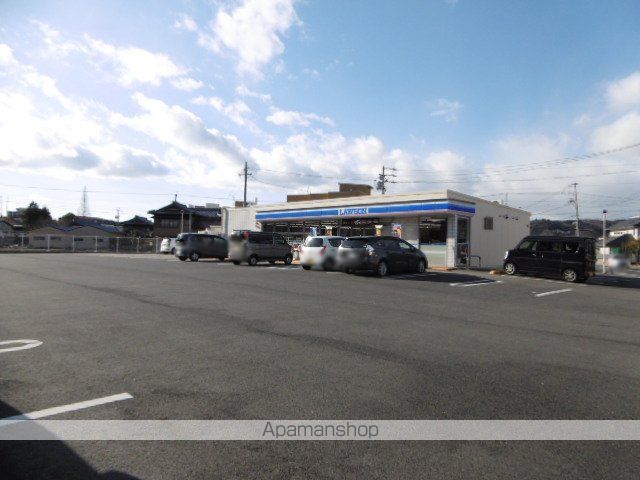 上平ガーデンプレイスの周辺写真
