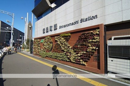 東京都新宿区須賀町[1K/22.84m2]の周辺8