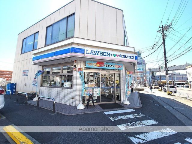 ＫＯＬＥＴ千城台北２６ -｜千葉県千葉市若葉区千城台西１丁目(賃貸一戸建4LDK・1階・98.12㎡)の写真 その19