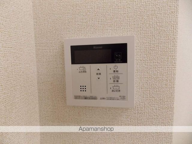 コンセルヴェ 常願の内装写真