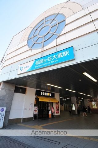 アバンセ祖師谷の周辺写真