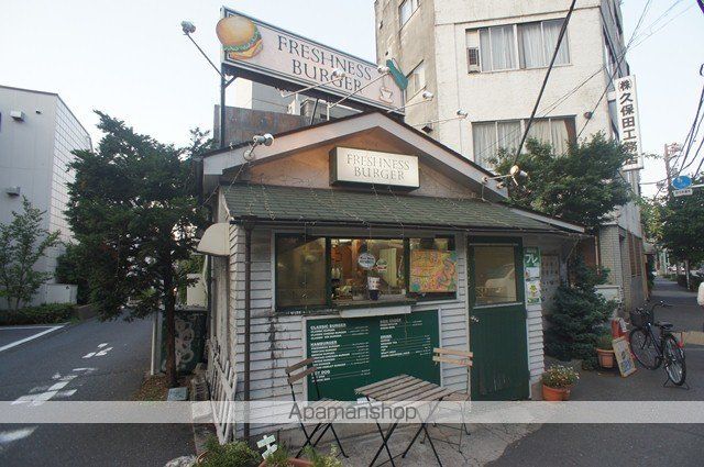 アトラス代々木上原の周辺写真